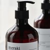 Šampon pro hydrataci a výživu vlasů PURE BASIC 490 ml_1