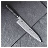 Japonský nůž MIYABI GYUTOH 5000MCD 67 24cm_0