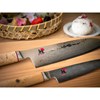 Japonský nůž MIYABI SANTOKU 5000MCD 18 cm_1