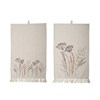 Bavlněné utěrka BEA 70x45cm SET/2ks krémová_1