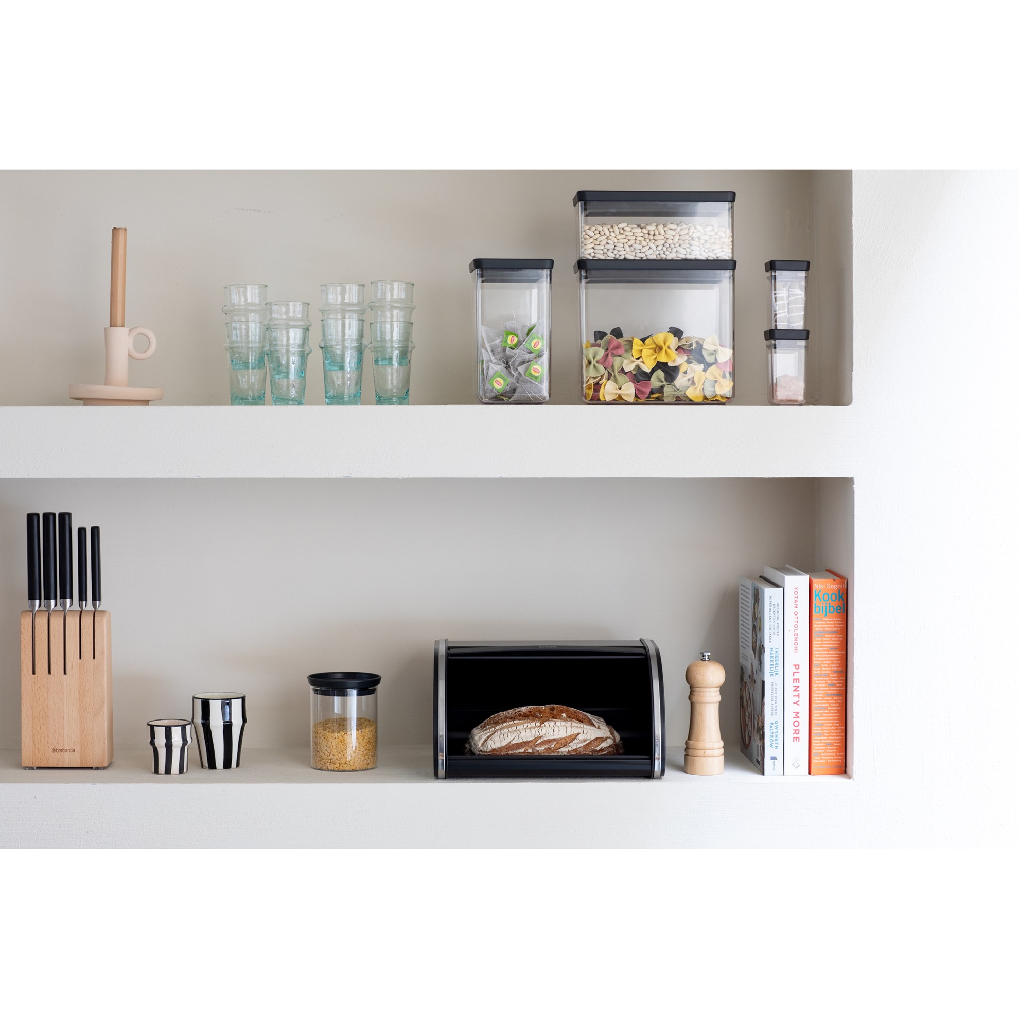 Plastová dóza Brabantia SQUARE 1,6l tmavě šedá_0