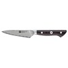 Špikovací nůž 10 cm Zwilling TANREI_4