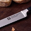 Nůž na chléb 20cm ZWILLING PROFESSIONAL S_6