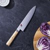 Japonský nůž MIYABI GYUTOH 5000MCD 20cm_1