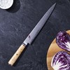 Japonský nůž MIYABI SUJIHIKI 5000MCD 24cm_2