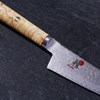 Japonský nůž MIYABI 5000MCD 14cm_3