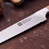 Nůž na chléb 20 cm ZWILLING PRO dub_3