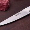 Kuchyňský nůž 16 cm ZWILLING PRO dub_3
