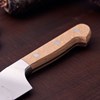 Kuchařský nůž 20 cm ZWILLING PRO dub_2