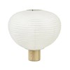 Stolní lampa Blomus KAMI V.31cm přírodní_9